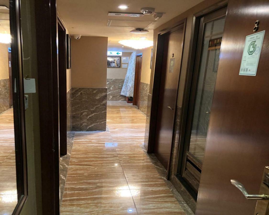 Rich Hostel Hongkong Zewnętrze zdjęcie